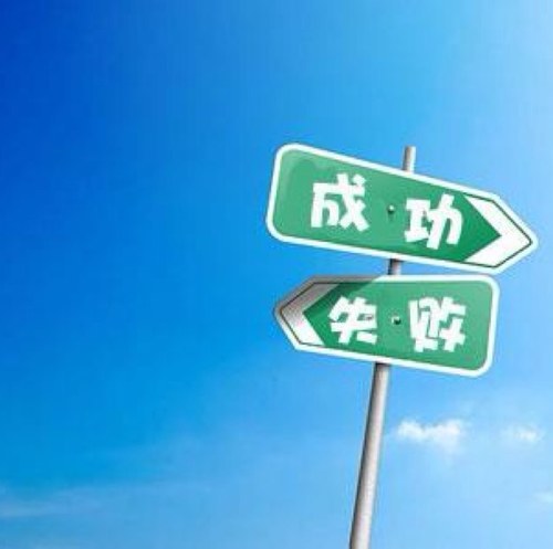 2013年2月 FX開始 ひと月500pips目標