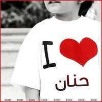 нαησ..♥♥ (@hano_1444) 's Twitter Profile