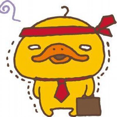 森口夢都