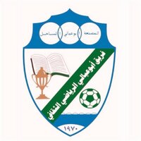 فريق أبوعبالي (@abuabali) Twitter profile photo