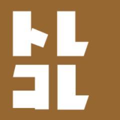 いらっしゃいませ！うちの店も富士山並みに有名にならないかな～。トレマップのはお客様の感性に響く★お宝★いっぱいのネットショップです。「トレマップコレクション（トレコレ）」では、よりコアなアイテムを紹介中。てきとうにおつきあいください。※当店ツイッターへのダイレクトメッセージにはお応えできません。ご了承ください。