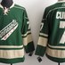 Cullen (@minasodawild) Twitter profile photo