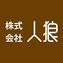 Jinrawincさんのイラスト一覧