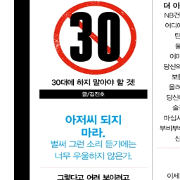 kakaomurakami's profile picture. 젠1