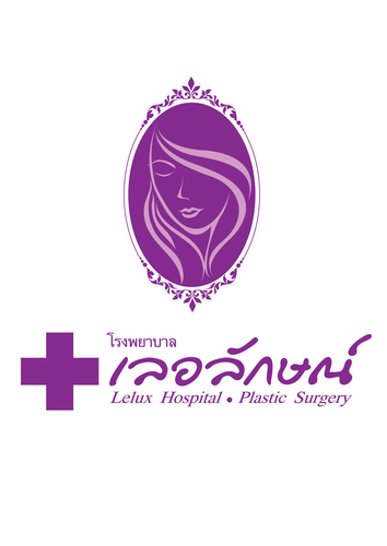 lelux_hospital's profile picture. สวยงาม ศัลยกรรมตกแต่ง ก้าวสู่โรงพยาบาลเลอลักษณ์