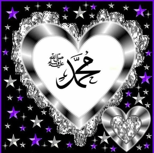 اللهم اعني على ذكرك وشكرك وحسن عبادتك