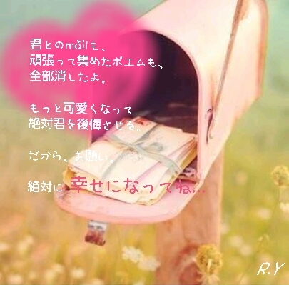 ありがとうございました。
