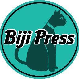 Penerbit buku alternatif yang bersahaja, tenang dan takbur dalam diam. Aku biji ni, banyak bisnis. Kami tak terbitkan buku puisi okay!
