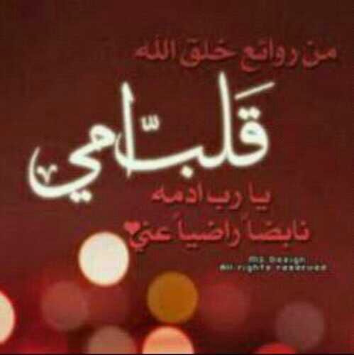 K.S.A.***