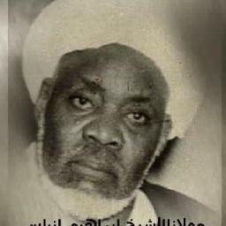 A Muslim who is always concerned with the best and the reality of wisdom.kind,pleasing and honest.A Tidjani from Ghana