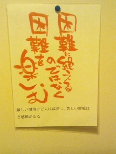 知らない間に鍵かかってしまってます。解錠めんどくさいので気になる方フォロー申請していたたければ、フォローします🎵