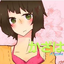 せつなさんのプロフィール画像