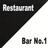 Restaurant&Bar No.1