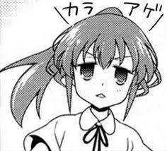 腰痛持ち。