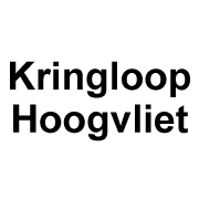 KringloopHvliet's profile picture. In onze winkel vindt u een ruim gesorteerde meubelafdeling. Meubels van goede kwaliteit in diverse stijlen; van modern tot klassiek. Kom eens langs!
