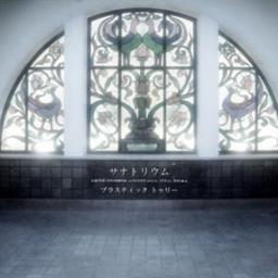 Plastic Treeの歌詞を一時間に一回呟きます。管理人の都合でフォロバと歌詞の追加はもうできませんがそれでもよければ。
お別れはブロックでお願いします。