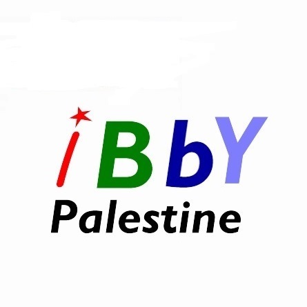 المجلس الفلسطيني لكتب اليافعين
