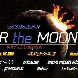 大阪Long-a longにて毎月週末開催のBASS MUSIC party【Over the Moon】　free mixなど楽しんでいただけるコンテンツも配信中!!　*DJ ToRu*DJ 02*LINDA*ミー坊*一鉄 a.k.a ILLUGUN*