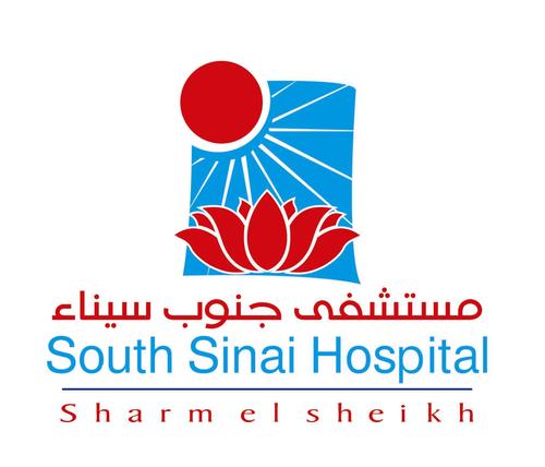 South Sinai Hospital, Sharm El Sheikh, South Sinai, Egypt