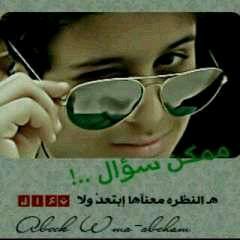 ‏‏‏ـعسـيـرـي ـــــ وفـتـخـر
