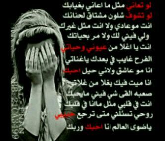 امونة المجنونة Ksafwn41 تويتر