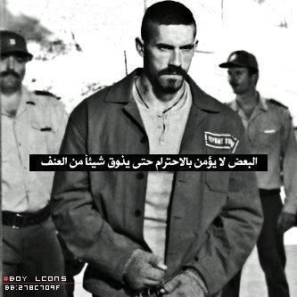 FF1616FF's profile picture. 