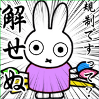 梨夢(サブ垢) (@limexlimex) 's Twitter Profile