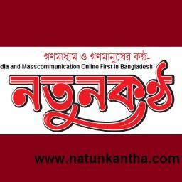 natunkanthacom's profile picture. http://t.co/h3ROlv0gPu