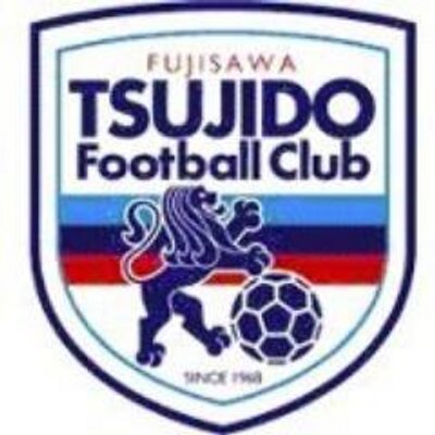 Fc湘南辻堂03 Fcshonant03 Twitter Fc湘南辻堂03 Fcshonant03 Twitter