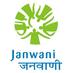 JANWANI PUNE (@janwani_pune) Twitter profile photo