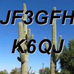 趣味は細々とアマチュア無線 JF3GFH/1 K6QJ(ex AB4ZS, KC4SRE), 時々丹沢登山。 長らくやってた電子回路設計を定年退職して、現在は長波送信局、衛星地球局の管理人見習い中。　Challenge 1500(済),  5Band WAS, 5Band WAZを狙っているが果たして達成できるか？！