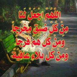 مهندس مساحة و مصمم طرق