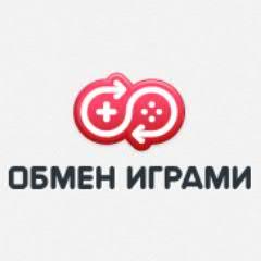Новый удобный способ меняться играми
для различных платформ