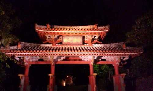 goza4518_goza's profile picture. 沖縄、好きな人と仲良くできたら嬉しいです