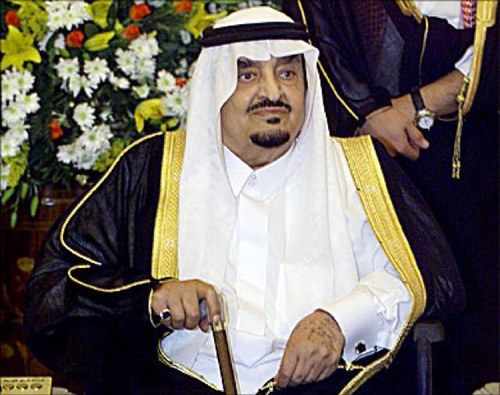 ‏هذا الحساب صدقه جاريه 
للمغفور له بأذن الله الملك فهد بن عبدالعزيز
 حتى لا ننساه من دعواتنا .. هو ميت ولكن روحه تنتظر منا ابسط الدعوات ليفرح بها