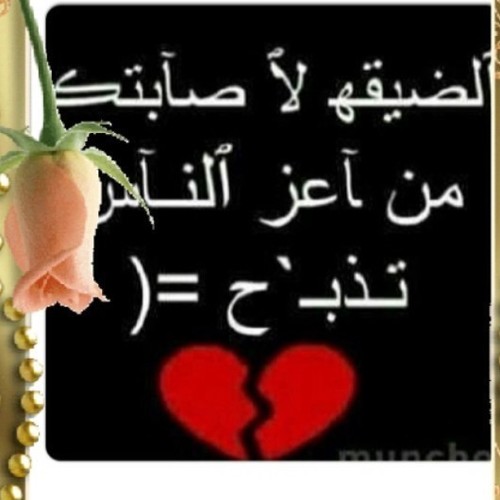 omazizya's profile picture. 