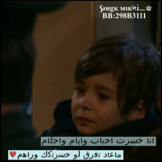 PIN:2270C266