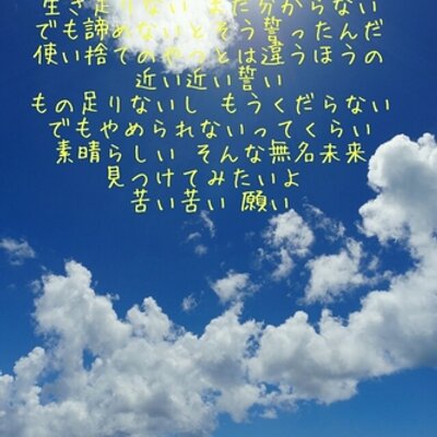 梶原 淳 Absolutenega072 Twitter 梶原 淳 Absolutenega072 Twitter