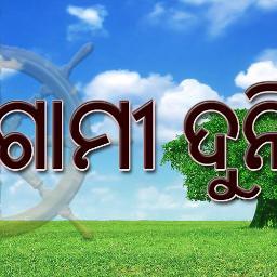 Agamiduniya's profile picture. 