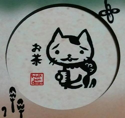 くってねてのんであそんでてけとうにきまぐれでこわれやすい