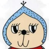 そこそこ出来のいい贋作