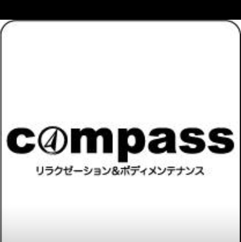 compass_bm's profile picture. 代々木駅から徒歩5分の場所でリラクゼーション＆ボディメンテナンスルーム COMPASS を開いております。
お客様の身体作りの道標になりたいという思いからCOMPASS(羅針盤)と名付けました。
お一人お一人の要望にあったパーソナルトレーニングをご提案いたします。
完全予約制のプライベートセッションです。