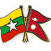 Myanmar nepali (@myanmarnepali) Twitter profile photo Myanmar nepali (@myanmarnepali) Twitter profile photo