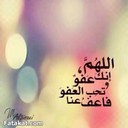 سبحان الله (@007HTN) Twitter