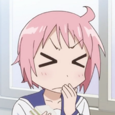 こえだ