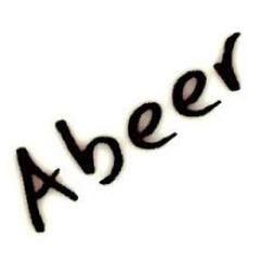 رَّ‌بُّكُمْ أَعْلَمُ بِمَا فِي نُفُوسِكُمْ ۚ إِن تَكُونُوا صَالِحِينَ فَإِنَّهُ كَانَ لِلْأَوَّابِينَ غَفُورً‌ا