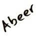 عبير الردادي (@abeer_alraddadi) Twitter profile photo عبير الردادي (@abeer_alraddadi) Twitter profile photo