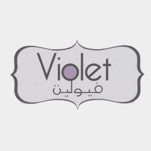 «نُضفي لأفراحكم لونًا بتفاصيل أنيقة» فيوليت مشروع بنات سعوديات لتجهيز تصاميم الحفلات،بالإضافة للتصاميم المدرسية. WhatsApp: +966 55 785 5992