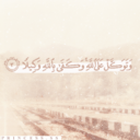 صدقه لــ محمد كريري (@05555122) Twitter