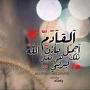 زيزو (@055azoooz) Twitter